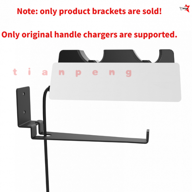 Gaming Accessories Wall - WYORESY voor PS5 DualSense Controller Oplaaddock