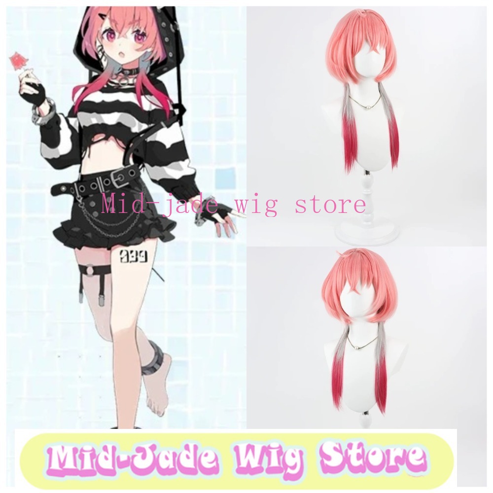 Gaming Accessories Store - Sasaki Saku Cosplay Pruik Gevangenisuniform Stijl