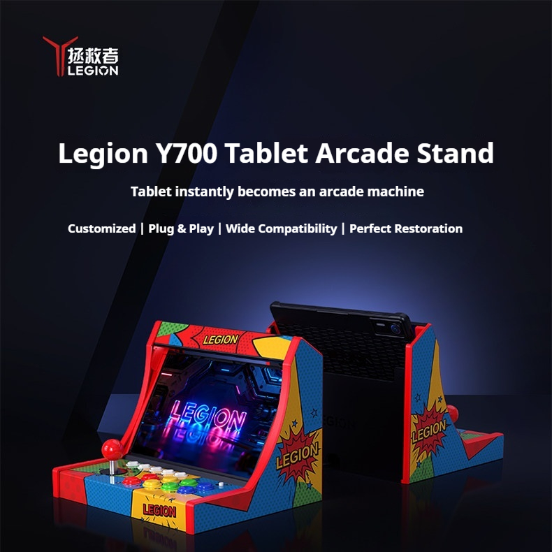 Lenovo Legion Arcade Dock voor - Gaming Accessories Tablet recensie en prijs