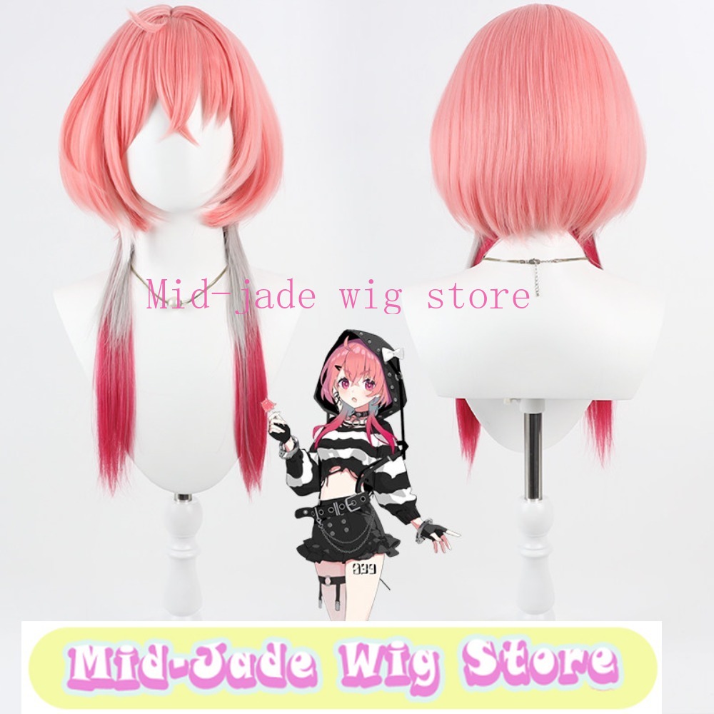 Sasaki Saku Cosplay Pruik Geva - Gaming Accessories Store recensie en prijs