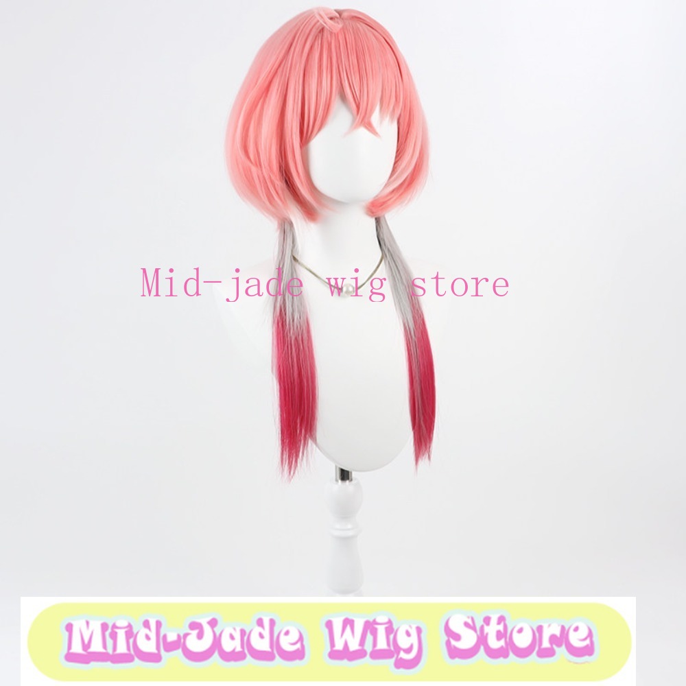 Sasaki Saku Cosplay Pruik Geva - Gaming Accessories Store recensie en prijs