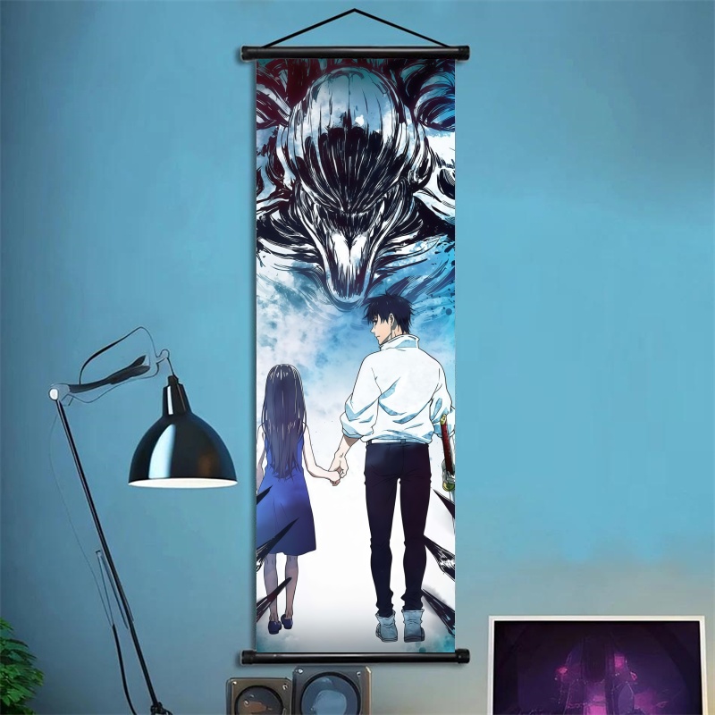 Jujutsu Kaisen Fushiguro Megum - Gaming Accessories Wall recensie en prijs